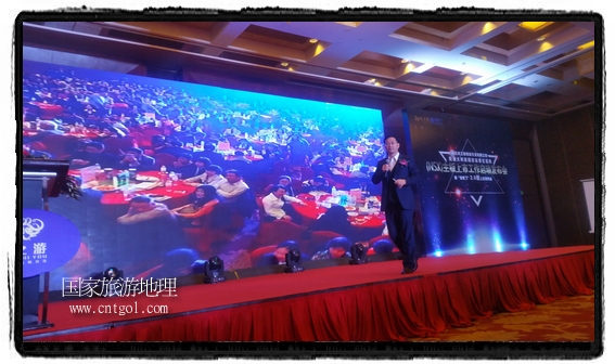 龍之游董事長(zhǎng)江俐兵宣布，今天正式啟動(dòng)赴澳大利亞國(guó)家證券交易所（NSX）主板工作