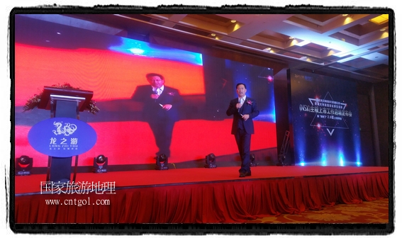 龍之游董事長(zhǎng)江俐兵宣布，今天正式啟動(dòng)赴澳大利亞國(guó)家證券交易所（NSX）主板工作