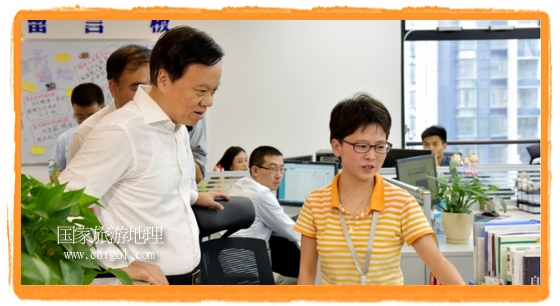 貴州省委書記陳敏爾網(wǎng)絡邀請大家到貴州旅游做客(圖)